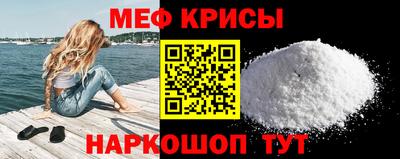 COCAINE Партизанск