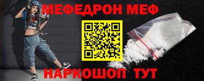 каннабис Первоуральск
