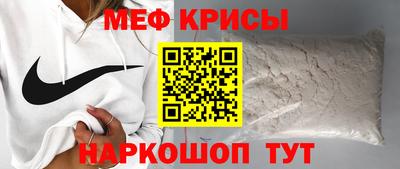 мдпв Пенза