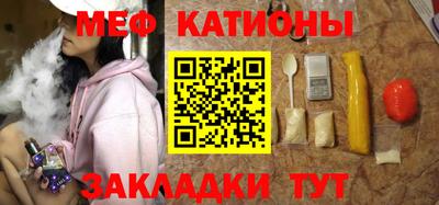 мдпв Пенза