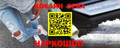 каннабис Первоуральск