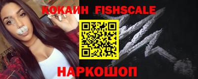 мдпв Пенза