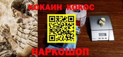 mix Пугачёв