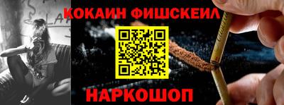 каннабис Первоуральск