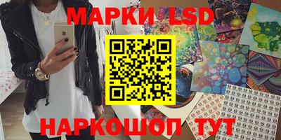 мдпв Пенза