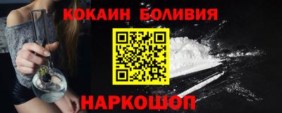 мдпв Пенза