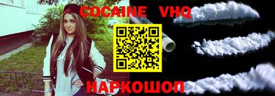 каннабис Первоуральск