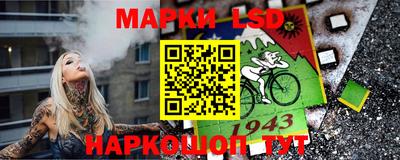 мдпв Пенза