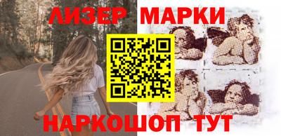 каннабис Первоуральск