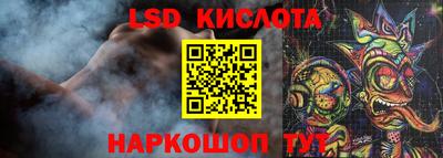 альфа пвп Пыть-Ях
