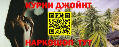 COCAINE Партизанск