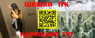 COCAINE Партизанск