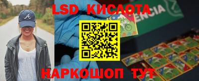 мдпв Пенза