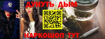 мдпв Пенза