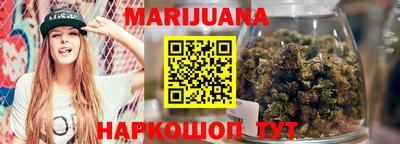 COCAINE Партизанск