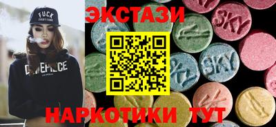 каннабис Первоуральск