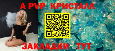 каннабис Первоуральск