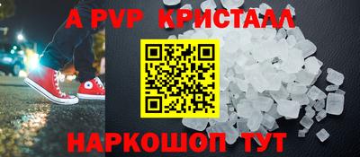 каннабис Первоуральск