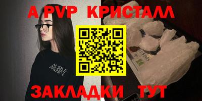 каннабис Первоуральск