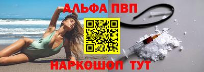 COCAINE Партизанск