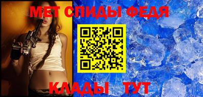 мдпв Пенза