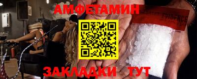 каннабис Первоуральск