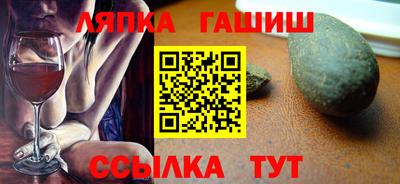 COCAINE Партизанск
