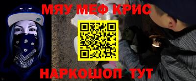 каннабис Первоуральск