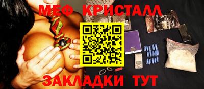 мдпв Пенза