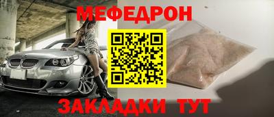 каннабис Первоуральск